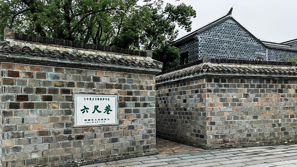 微信图片_20241111211410.jpg